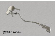 【内藤銀器製作所】銀製 ショートマドラー (ねこ) 全5種（種類：(5)波乗り ねこさん）