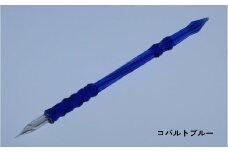 【ガラスペン】オリジナルひねり 軸径12mm (カラー：コバルトブルー)