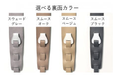 AQUBE MUSIC PRODUCTS ギターストラップ　シュリンク ホワイト ［ M ］ (裏面カラー：スムースオーク)