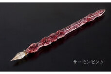 【ガラスペン】カネモオリジナル 軸径12mm (カラー：サーモンピンク)