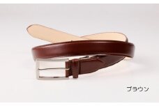【牛革】メンズビジネスベルト（カラー：ブラウン）