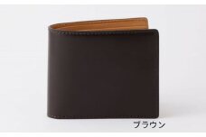 [bell la bell] コードバン 二つ折り財布（カラー：ブラウン）