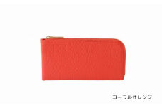 【牛革】レディース長財布 [Lファスナー]（カラー：コーラルオレンジ）