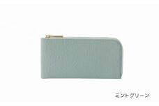 【牛革】レディース長財布 [Lファスナー]（カラー：ミントグリーン）