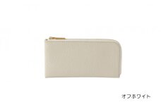 【牛革】レディース長財布 [Lファスナー]（カラー：オフホワイト）