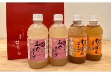 【浅草 辻むら】すっぽん・ふぐ雑炊スープセット | 出汁 ストレートタイプ つゆ ペットボトル入り スープ ギフト 贈り物 冷凍 すっぽん ふぐ 河豚 フグ