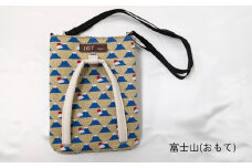 草履ショルダー (柄：富士山)
