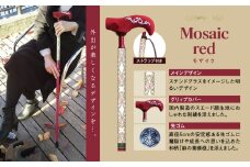 【伸縮ステッキ】Ribalon canes―リバロン ケインズ― (カラー：Mosaic red（モザイク）)
