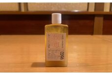 馬油 50ml [成分無調整] 桜なべ中江謹製 | 馬油 バーユ 桜油 オイル クリーム ボディクリーム ハンドクリーム オイルケア スキンケア 成分無調整