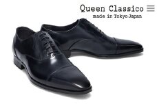 クインクラシコ 革靴 25004S〈ブラック〉(サイズ：25.0cm)