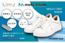 【マドラス 婦人靴】特許meta insole搭載madrasリカバリーシューズ [MADRAS MAL9112MT] (カラー：ホワイト、サイズ：22.5cm)