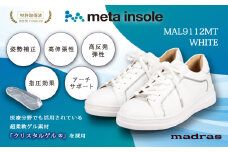 【マドラス 婦人靴】特許meta insole搭載madrasリカバリーシューズ [MADRAS MAL9112MT] (カラー：ホワイト、サイズ：23.5cm)