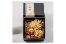 かんなフラワーアート『花魁の華』 | インテリア ディフューザー 青森ヒバ アロマ 花型 菊 アート 小物入れ 収納 ミラー付