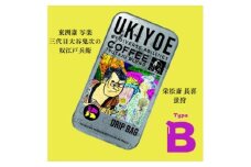 【UKIYOE COFFEE】オリジナルブリキ缶とドリップバッグ15個セット (缶の絵柄：タイプB)