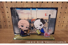 蔦重と浮世絵アクリルスタンド (種類：(3)蔦屋 重三郎・歌川 広重『東海道五拾三次 日本橋 朝之景』)
