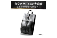 Aero Shoes Cabin【Lサイズ】(カラー：白)