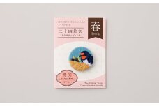 二十四節気くるみボタンブローチ (種類：清明)