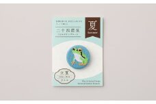 二十四節気くるみボタンブローチ (種類：立夏)