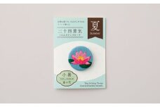 二十四節気くるみボタンブローチ (種類：小暑)