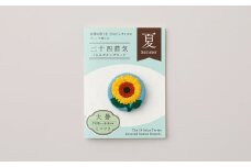 二十四節気くるみボタンブローチ (種類：大暑)