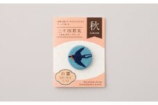 二十四節気くるみボタンブローチ (種類：白露)