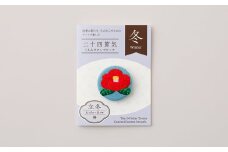 二十四節気くるみボタンブローチ (種類：立冬)