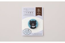 二十四節気くるみボタンブローチ (種類：大雪)