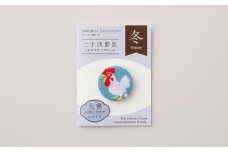 二十四節気くるみボタンブローチ (種類：大寒)