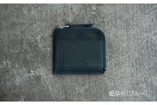 [Botanical Leather] ファスナーウォレット (カラー：藍染め(ブルー))