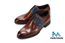 madras(マドラス) 紳士靴 meta insole搭載 M523MT (カラー：ダークブラウン/ネイビー、サイズ：26.0cm)