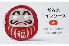 だるまコインケース (カラー： 赤)