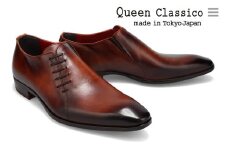 クインクラシコ 革靴 10003 (カラー：ブラウン、サイズ：24.5cm)