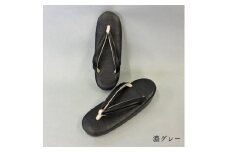 [シコロ織] 高級和装ぞうり (カラー：濃グレー、サイズ：L) 