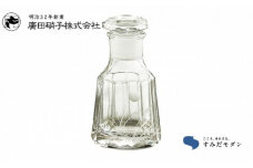 江戸花切子 醤油差し秋草 「すみだモダン」 廣田硝子花切子 工芸品 すみだモダン 廣田硝子[№5619-0348]