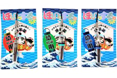 防災 防犯用 ホイッスル 3パック セット A すみだモダン 墨田螺子産業 防犯ホイッスル 防犯ふえ 笛 防災グッズ 防犯 防犯グッズ 災害用グッズ 災害 防犯グッズ 防災グッズ 防犯用品 防災用品 災害用品 アウトドア キャンプ 東京 東京都 墨田区 [№5619-0168]