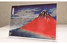 アートディスプレイ 葛飾北斎 凱風快晴 アクリル楯 アート アート板 アクリル板 アクリルスタンド デザインパネル アートパネル ディスプレイ インテリア 雑貨 置き物 置物 オブジェ 東京 東京都 墨田区 [№5619-0171]