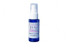 予防消毒スプレー 推すキレイ 30ml 4本 セット 詰め合わせ メントール配合 消毒スプレー 消毒液 エタノール 手指消毒 感染症対策 消毒 日用品 衛生用品 消耗品 東京 東京都 墨田区 [№5619-0512]