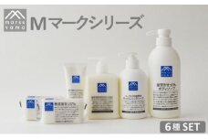 松山油脂　Mマーク　Bセット(6種)[№5619-0515]
