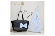 〈Chaleur シャルール〉Ribbon marcheレース【M】サイズ〈ライトブルー〉[№5619-7401]0872