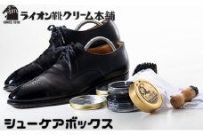 靴磨き ライオン靴クリーム本舗 エクセレントシューケアボックス シューケア 手入れ セット クリーム クリーナー 馬毛ブラシ 豚毛ペネトレイトブラシ 白豚毛ブラシ ライオン靴クリーム 磨き用クロス ファッション 靴 シューズ[№5619-0898]