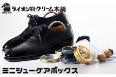 靴磨き ライオン靴クリーム本舗 エクセレントミニシューケアボックス シューケア 手入れ セット クリーム クリーナー 豚毛ブラシ クロス 雑貨 日用品 ファッション ライオン靴クリーム 靴 シューズ[№5619-0899]