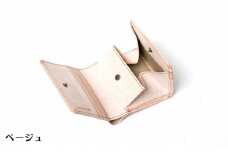 二つ折り財布 Coprire（コプリーレ）ゴースト【ベージュ】[№5619-7416]0902