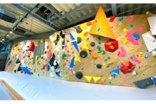 体験 東京 クライミング ジム 10回 券 THE STONE SESSION TOKYO アクティビティ チケット スポーツ ボルダリング 利用券 子供 家族 友人 ギフトチケット 体験ギフト 体験型ギフト 体験チケット 旅行 東京都 墨田区 [№5619-0904]