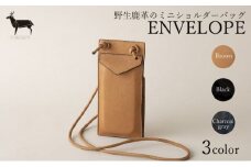 ENVELOPE（野生鹿革のスマートフォン　ミニショルダーバッグ）【BR（ブラウン）】[№5619-7622]1379