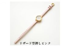 すみだ北斎美術館オリジナル 北斎 新形小紋帳 輪ちがい麻の葉 腕時計レディース ゴールド【リザード型押しピンク】 [№5619-7682]1486