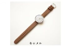 すみだ北斎美術館オリジナル 北斎 新形小紋帳 輪ちがい麻の葉 腕時計ユニセックス シルバー【キャメル】 [№5619-7686]1487