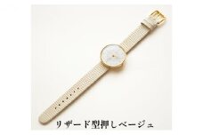 すみだ北斎美術館オリジナル 北斎 新形小紋帳 わちがひの四ツはなびし 腕時計ユニセックス ゴールド【リザード型押しベージュ】 [№5619-7695]1488