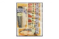 江戸甘味噌仕立て 浜町漬 7点セット RH60F  魚介類 漬魚 味噌漬 魚 真空パック 焼くだけ おかず お弁当 金目鯛 銀鮭 銀だら 魚貝類 味噌漬け 7パック  [№5619-1532]