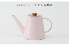 コーヒーケトル kaico ドリップケトル 墨桜 日本製 ドリップ コーヒー ケトル 直火 IH 対応 ドリップポット やかん ホーロー 琺瑯 キッチン 道具 ツール キッチン用品 キッチングッズ アウトドア キャンプ 東京 東京都 墨田区 [№5619-1519]