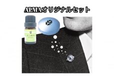 ALMA オリジナルセット【ピンズ1ヶ・カプセル(leaf)・smart】【silver】 [№5619-7794]1592